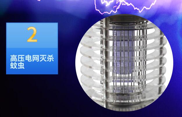 太陽(yáng)能室外滅蚊燈MW-5A高壓電網(wǎng) 太陽(yáng)能室外滅蚊燈MW-5A高壓電網(wǎng)