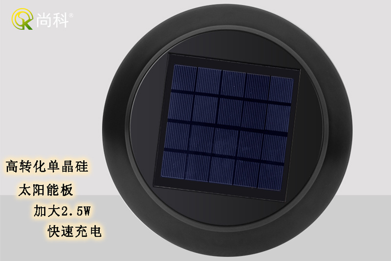 別墅庭院滅蚊燈sx06加大太陽(yáng)能板 別墅庭院滅蚊燈sx06加大太陽(yáng)能板